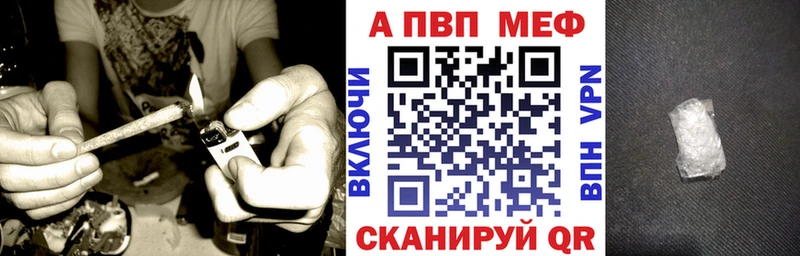 APVP СК КРИС  Краснообск 
