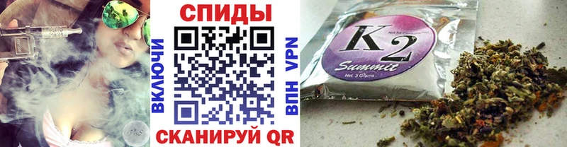 БУТИРАТ буратино  Краснообск 