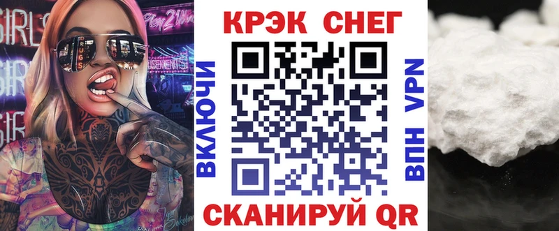 это какой сайт  сколько стоит  Краснообск  Cocaine 99% 