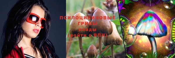 мефедрон мука Семилуки