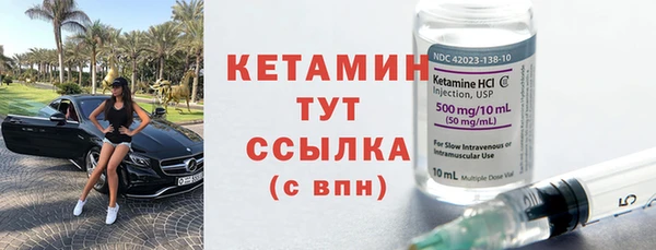 кокаин премиум Белоозёрский