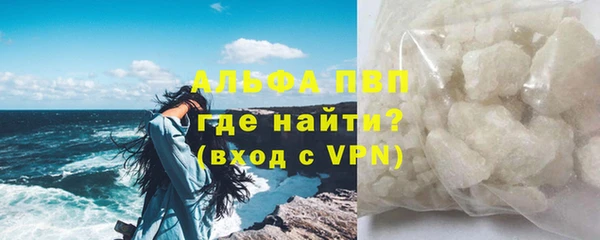 прущая мука Семёнов