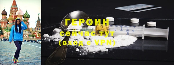 прущая мука Семёнов