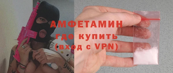 скорость mdpv Семикаракорск