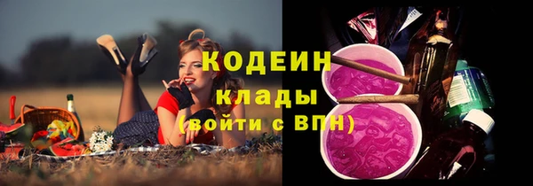 прущая мука Семёнов