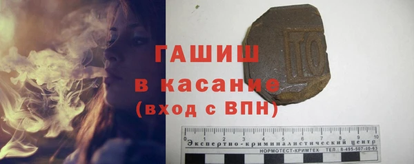 мефедрон мука Семилуки