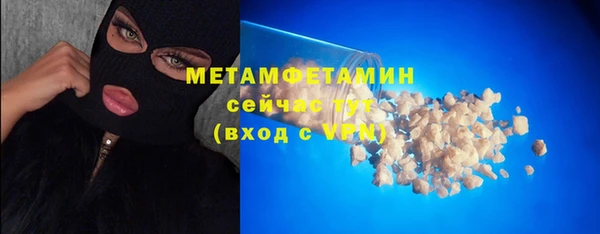 прущая мука Семёнов