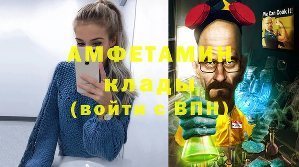 прущая мука Семёнов