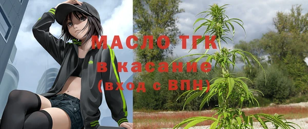 кокаин премиум Белоозёрский