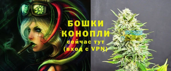 кокаин премиум Белоозёрский
