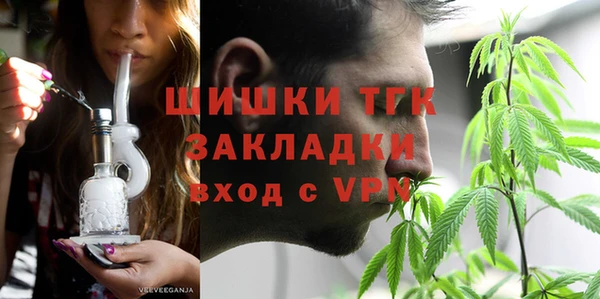 скорость mdpv Семикаракорск