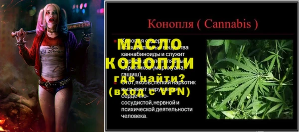 кокаин премиум Белоозёрский