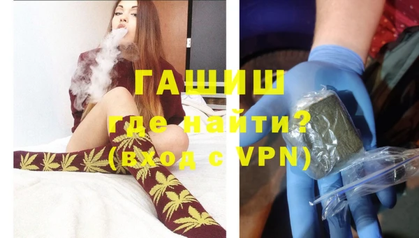 прущие грибы Беломорск